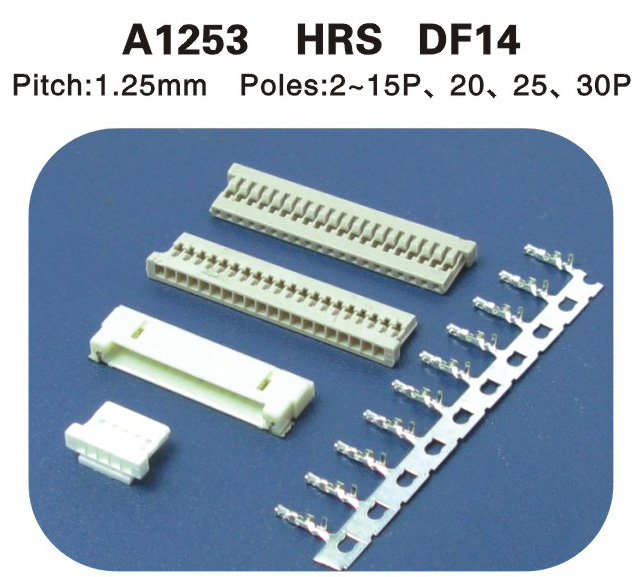   HRS DF14连接器 A1253